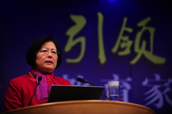 刘彭芝:教育为民族复兴提供支撑