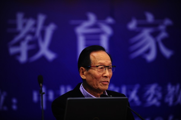 王本中：学生自主发展 便会创造一流教育