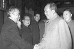 1963年 毛泽东会见哲学家冯友兰