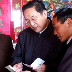 &ldquo;多做实事不图虚名&rdquo;&mdash;&mdash;记中共中央政治局常委俞正声