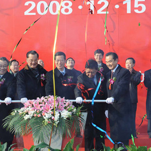 &ldquo;为民、务实、清廉&rdquo;&mdash;&mdash;记中共中央政治局常委张高丽