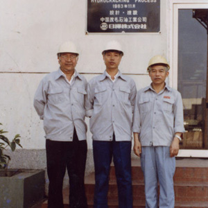 &ldquo;为民、务实、清廉&rdquo;&mdash;&mdash;记中共中央政治局常委张高丽