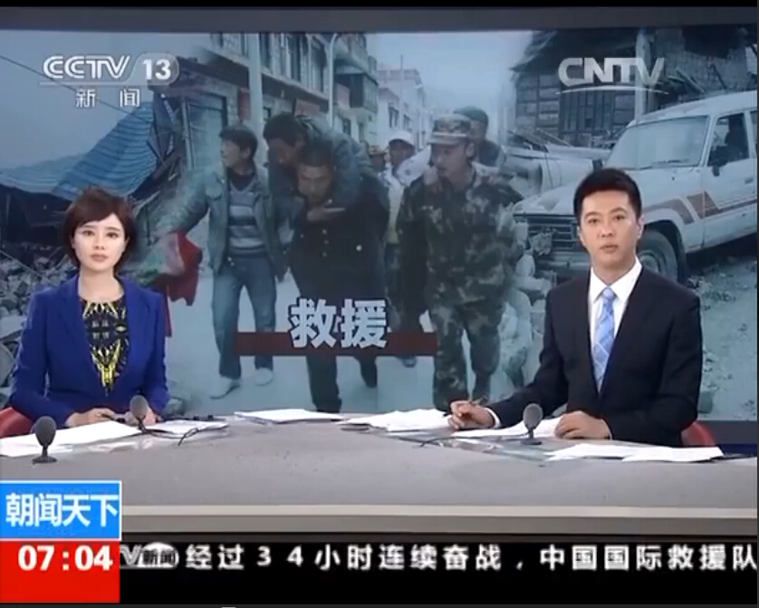 尼泊尔强震波及我国西藏：地震遇难人数上升到25人