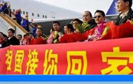 【新华微视评】“我是中国公民”