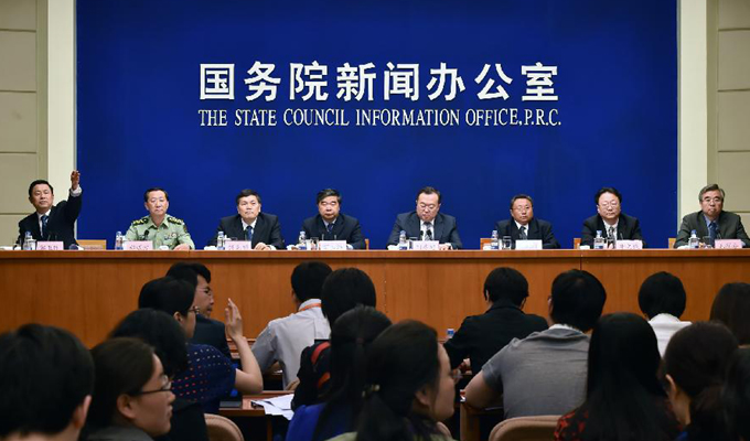 国新办举行新闻发布会介绍我国对尼泊尔地震和西藏灾区救援情况