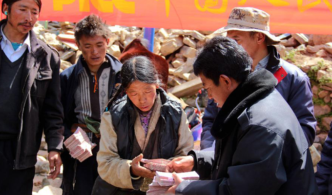 西藏绒辖灾区群众获得人保首批赔付