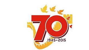 抗战胜利70周年纪念活动标识发布