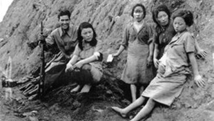 《“慰安妇”——日军性奴隶档案选》
