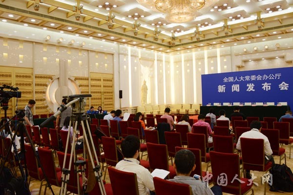 新闻发布会即将开始