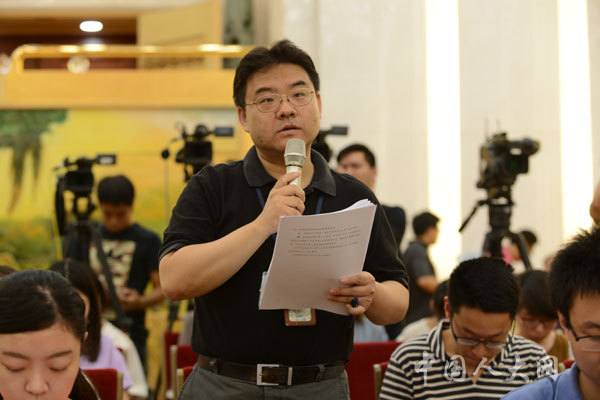 新华社记者提问