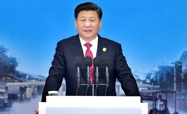 习近平出席第二届世界互联网大会开幕式并发表主旨演讲