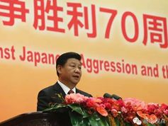 和平&mdash;&mdash;习近平的高频词