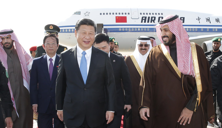 习近平抵达利雅得开始对沙特阿拉伯进行国事访问