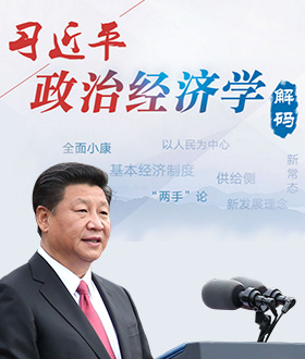 学习进行时