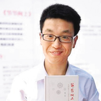 对话徐川：我为什么要入党？