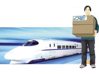 &ldquo;双11&rdquo;快递坐火车，铁路服务不打折