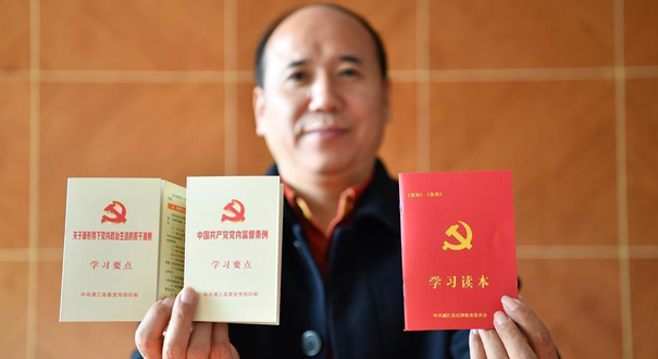 党员身份&ldquo;亮&rdquo;了，群众的心才能更敞亮