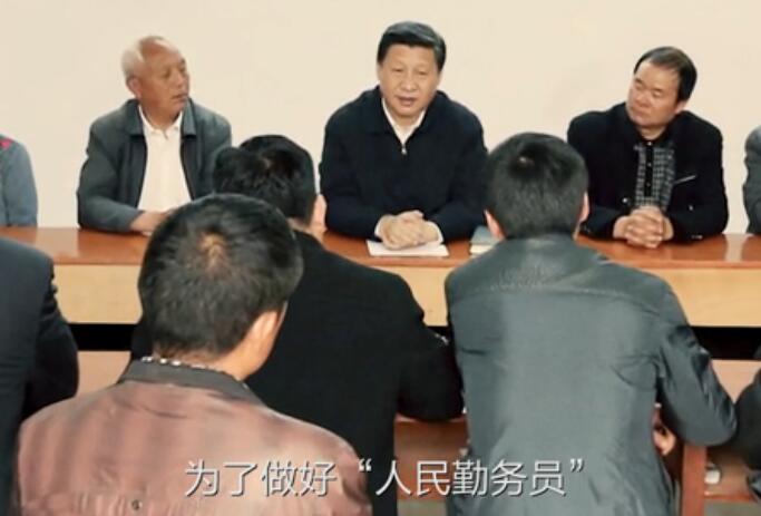 国家相册:心中的牵挂