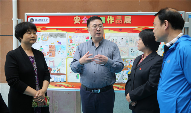 您为什么不认为安全教育是你们学校的一大特点？