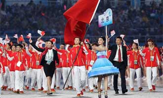 北京市体育代表团在运动员入场仪式上