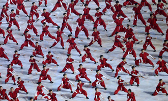 开幕式上的文艺演出