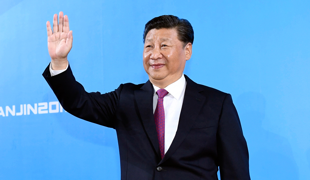 习近平出席第十三届全国运动会开幕式并宣布运动会开幕