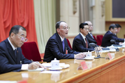 中国共产党第十八届中央纪律检查委员会第八次全体会议在京举行