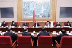 张高丽出席第24届冬奥会工作领导小组第四次全体会议并讲话