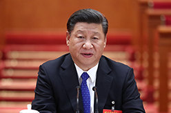中国共产党第十九次全国代表大会举行预备会议