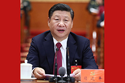 中国共产党第十九次全国代表大会在京闭幕
