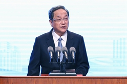 俞正声出席2017两岸企业家紫金山峰会并致辞