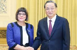 俞正声会见塞尔维亚国民议会议长戈伊科维奇