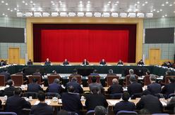 张高丽主持召开京津冀协同发展工作推进会议并讲话