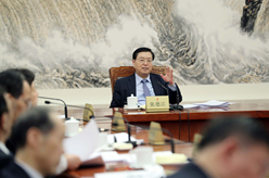 张德江主持召开十二届全国人大常委会第一百一十一次委员长会议