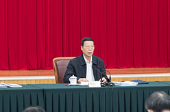 张高丽主持京津冀协同发展工作推进会议并讲话