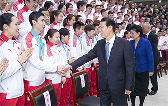 张高丽在北京接见平昌冬奥会中国体育代表团