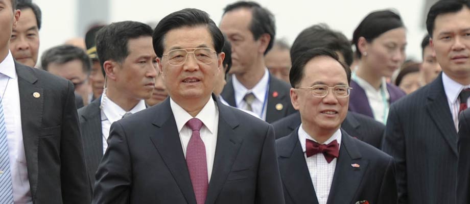 胡锦涛主席抵达香港国际机场