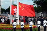 香港特区举行升旗仪式庆祝回归十五周年