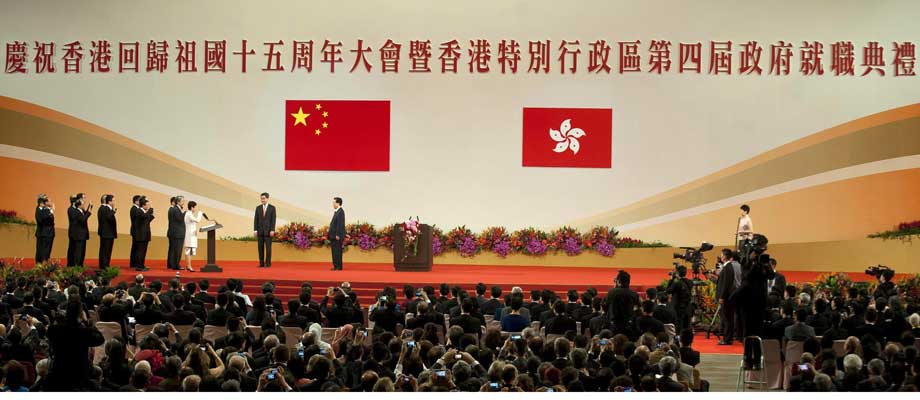 胡锦涛出席庆祝香港回归祖国15周年大会