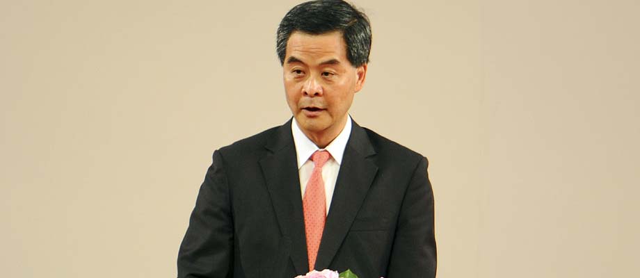 香港特别行政区行政长官梁振英致辞