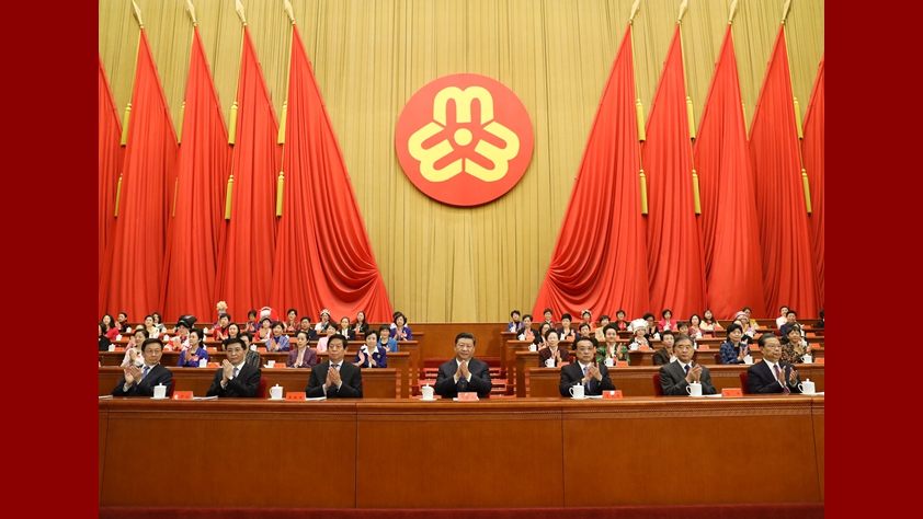 习近平等在主席台就座，祝贺大会召开