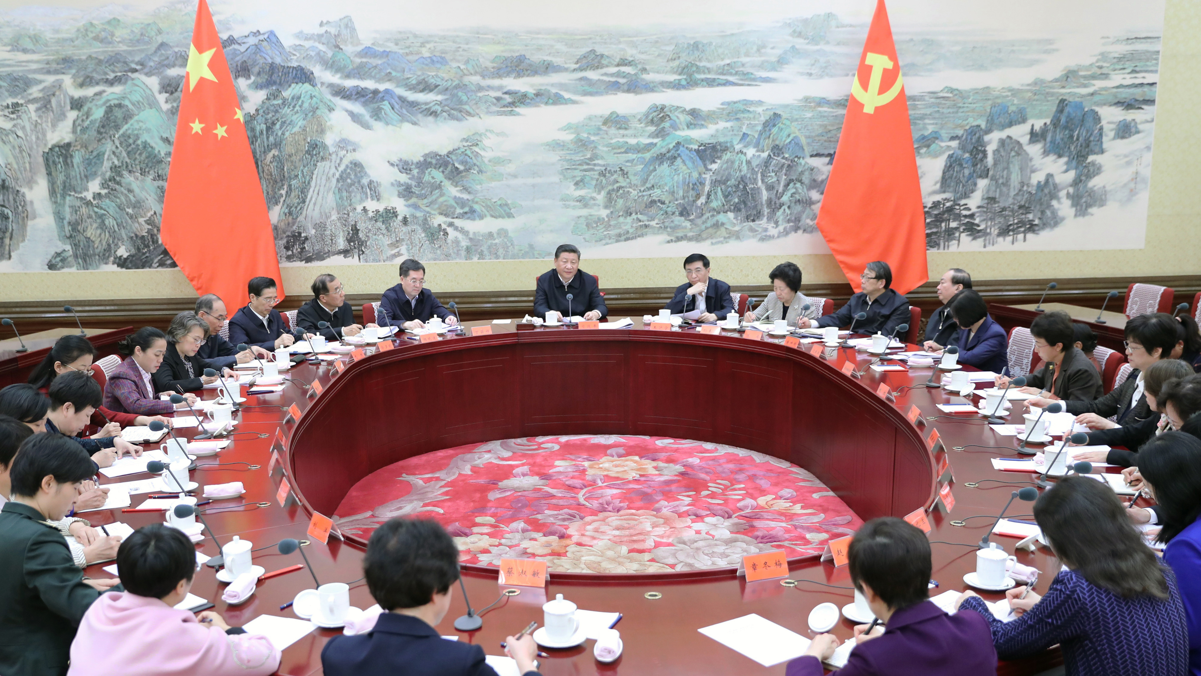 习近平同全国妇联新一届领导班子成员集体谈话