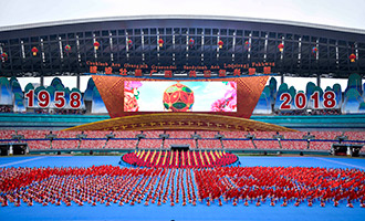 广西各族各界隆重庆祝自治区成立60周年