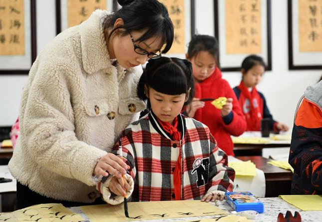 合肥：乐享“三点半课堂”