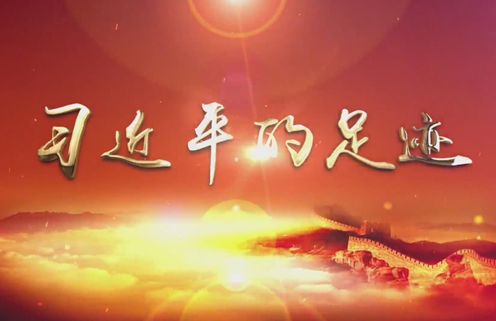 打造&ldquo;绿色名片&rdquo; 共建美丽家园