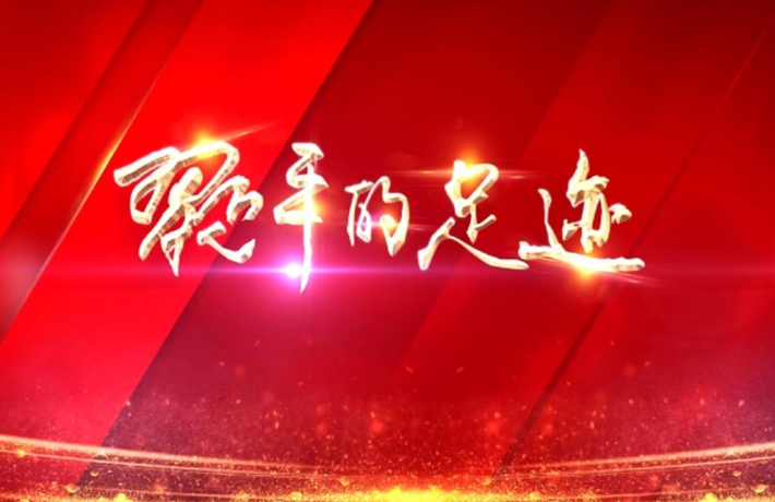 老有所养:莫道桑榆晚 为霞尚满天