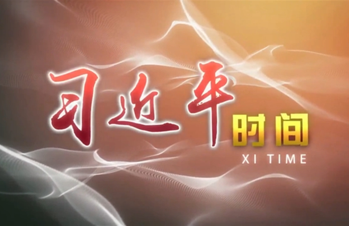 精準穩妥推進復工復産