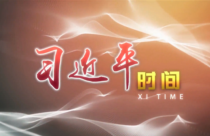 保障外貿産業鏈、供應鏈暢通運轉