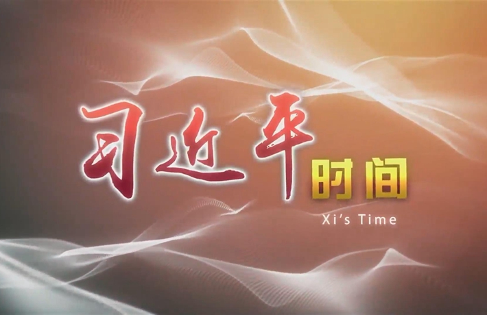 江西：开创高质量跨越式发展新境界