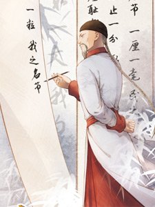 学习故事绘丨为官从政，当多照照总书记提到的这面镜子